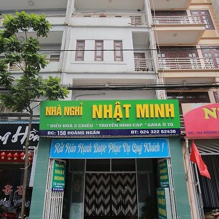 هانوي Nhat Minh Guesthouse المظهر الخارجي الصورة