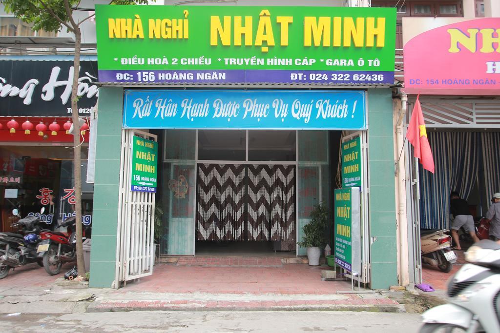 هانوي Nhat Minh Guesthouse المظهر الخارجي الصورة
